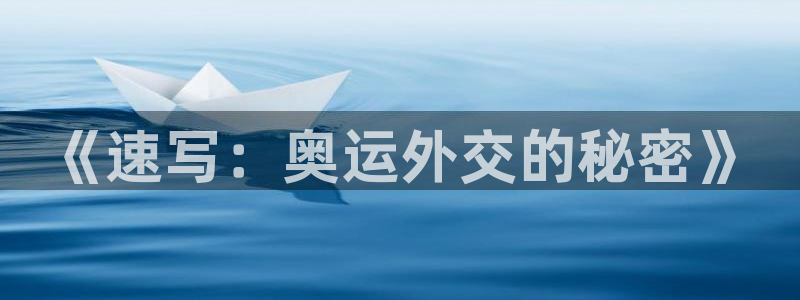 bbin视讯